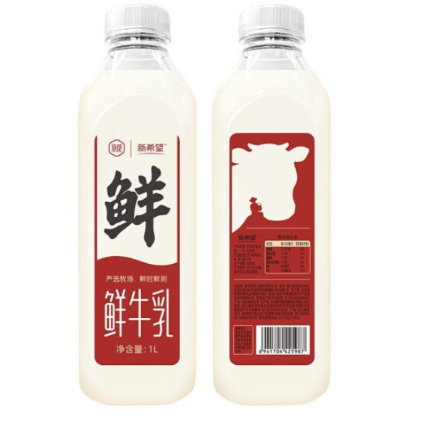 19.9元包邮！京觅 全脂低温鲜牛奶 1L*2瓶