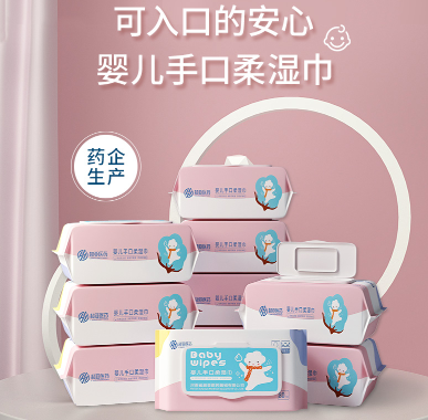 18.9元包邮！超亚 无敏婴儿湿巾80抽*5包+送小王子口罩10片