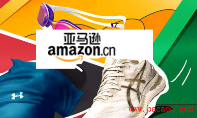 在亚马逊中国下单信用卡被扣款两次是怎么回事 购物指南 拔草哦