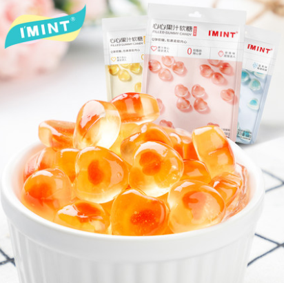15.9元包邮！IMINT 果汁夹心软糖QQ糖80g*5件