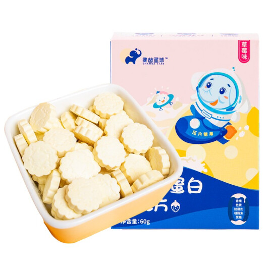 26.84元！象爸星球 高钙高蛋白牛乳片奶片 60g*2件
