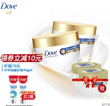 【22点】预计9.9元！多芬 小金碗发膜280g*2+赠同款发膜50g*2+赠牙膏40gx2支