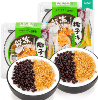 29.9元包邮！哔哩哔哩 X 猫村长联名 鲜冻椰子冻 358g*3件