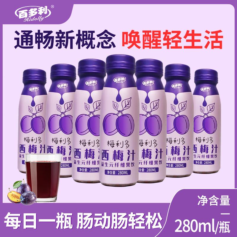 J东热销产品汇总20点档更新2025/08/18