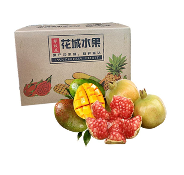 28.8元包邮！水果大礼包 甜心芒果8斤+精选石榴3斤