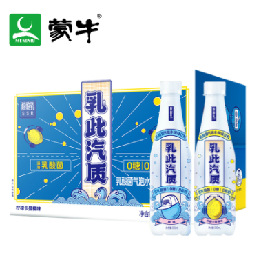 35元包邮！蒙牛 乳酸菌气泡水330ml*15瓶
