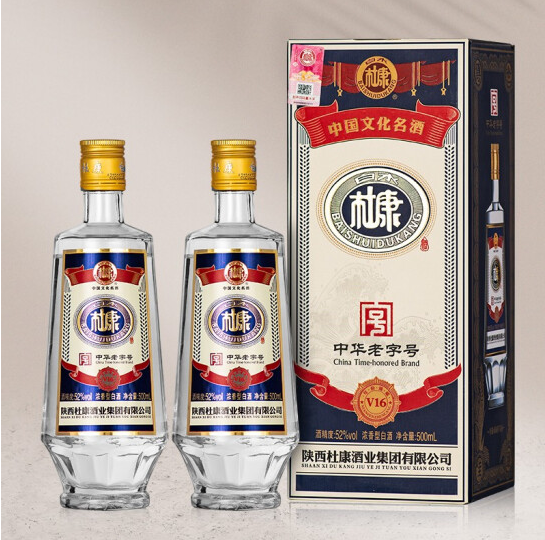 39元包邮！白水杜康V16 年份臻藏 52度白酒 500ml*2瓶