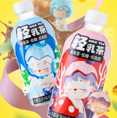9.9元包邮！Bestin me 低糖轻乳茶 混合装 350ml*3瓶