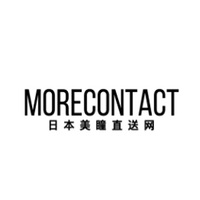 MORECONTACT日本美瞳直送网现全场88折促销