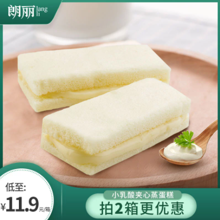 18.8元包邮！朗丽乳酸菌面包480g*2件