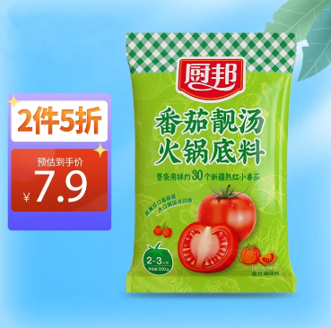 京东厨邦调味品2件5折 叠券可50撸200！