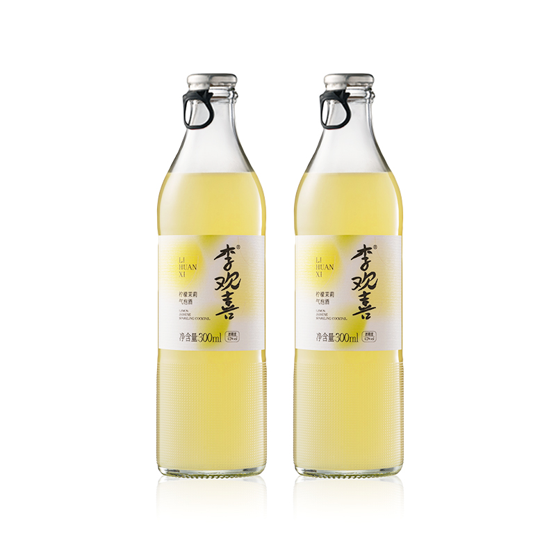 【两瓶】李欢喜柠檬茉莉气泡酒