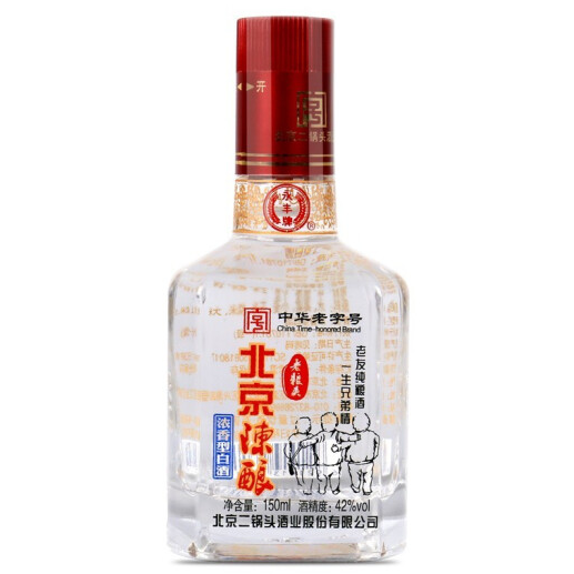 4.9元包邮！永丰牌 北京二锅头 42度浓香型白酒150ml