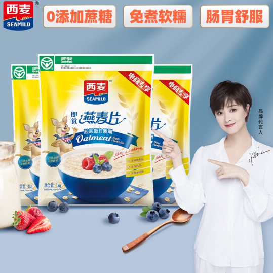 11.95元包邮！西麦燕麦片 特浓牛奶燕麦片588g独立包装（需拍5件 共付59.75元）
