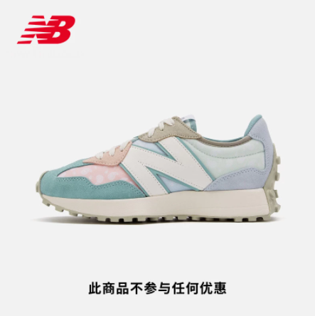 【补货】799元包邮！New Balance21新款男女鞋327系列