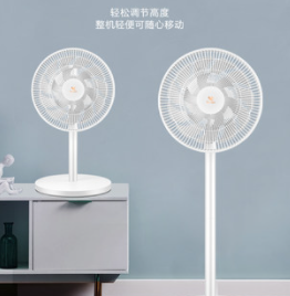 89元包邮！美的 布谷 双层扇叶 风扇 落地扇 
