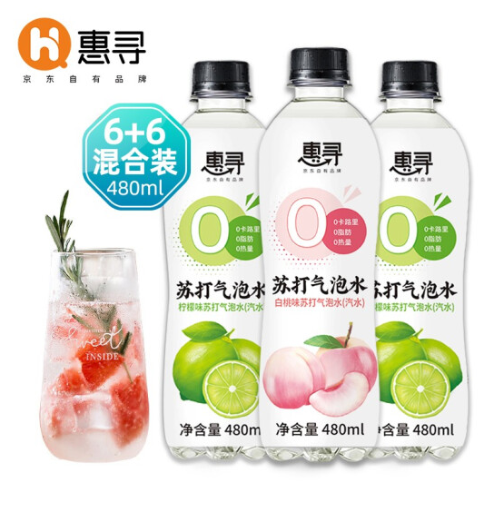 22.9元包邮！惠寻 无糖苏打水480ml*12瓶