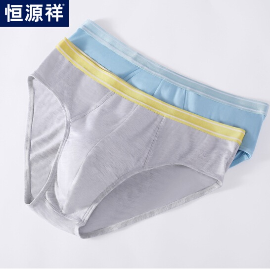 10元包邮！恒源祥男士三角短内裤 2条装+男士纯棉背心 1件装*2件