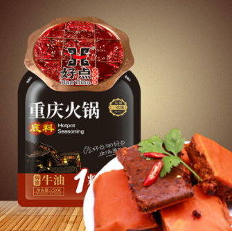 10元包邮！好点 重庆牛油火锅底料150g×3袋