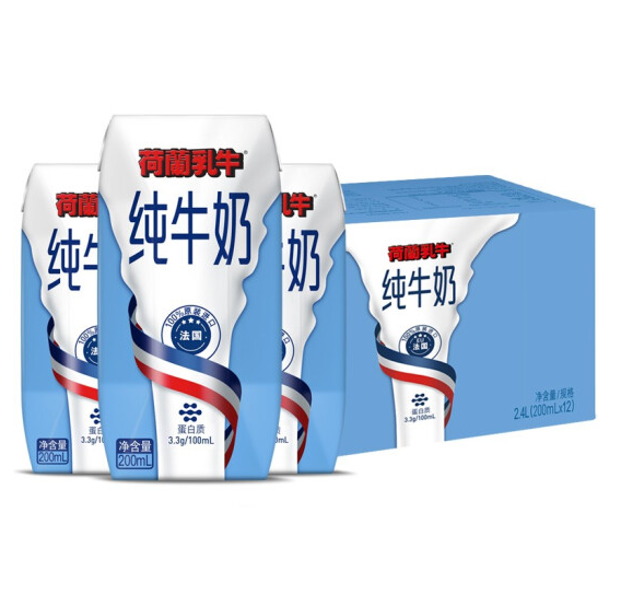 69.75元！法国原装进口 荷兰乳牛全脂纯牛奶200ml*12盒*5件