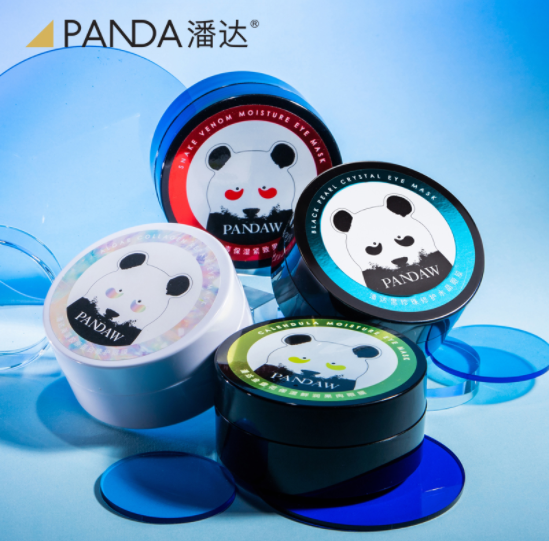 29元包邮！pandaw潘达 海藻蛇毒眼膜贴 60贴