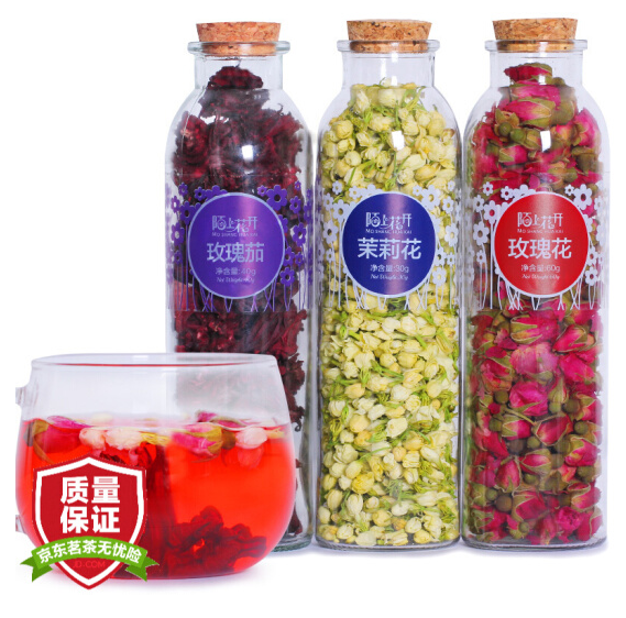 19.8元包邮！陌上花开 洛神花玫瑰茉莉花养生茶 3罐