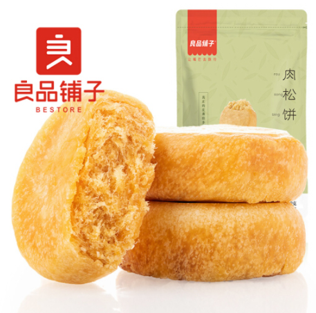 【新低】15.9元包邮！良品铺子  营养早餐肉松饼1000g