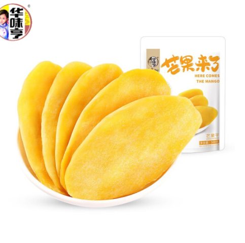 15.8元包邮！华味亨 芒果干500g/袋 