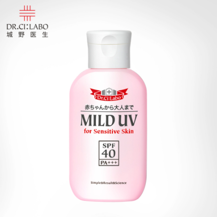 100元包邮！城野医生 SPF40 PA+++温和型防晒霜80ml