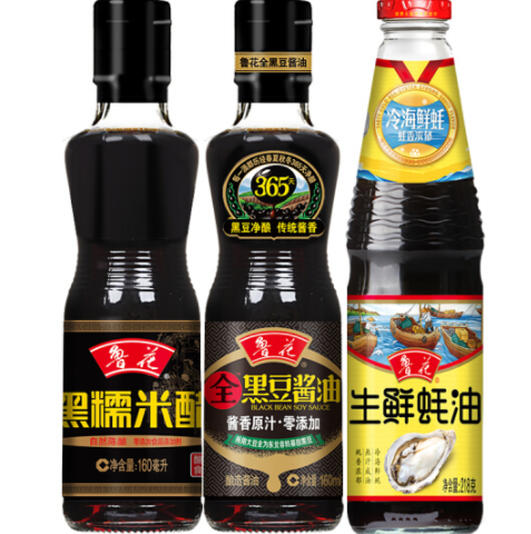 【限地区】9.9元！鲁花 酱油蚝油醋468ml*2件