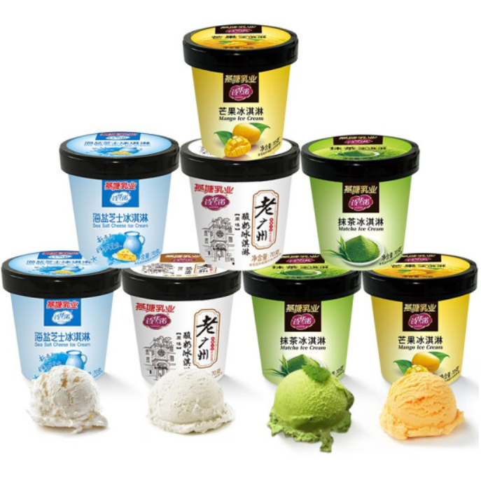 59元包邮！燕塘 鲜奶冰淇淋组合 70g*16杯装