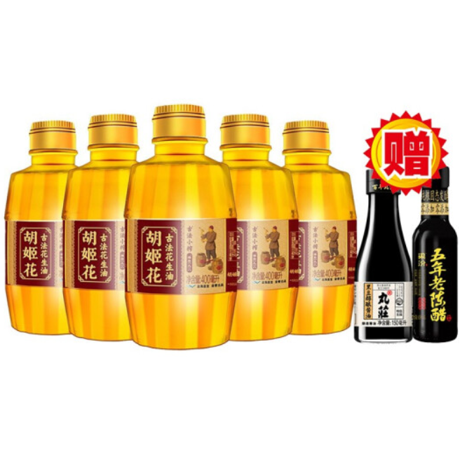 74.8元包邮！胡姬花 古法小榨花生油 400ml*10瓶
