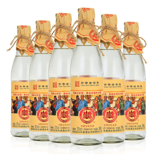 69元包邮！白水杜康 幸福小酒浓香型52度 500ml*6瓶
