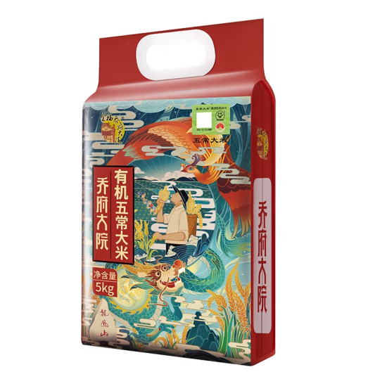 乔府大院有机龙凤山稻花香2号 五常大米怎么样，乔府大院有机龙凤山稻花香2号 五常大米好吃吗？