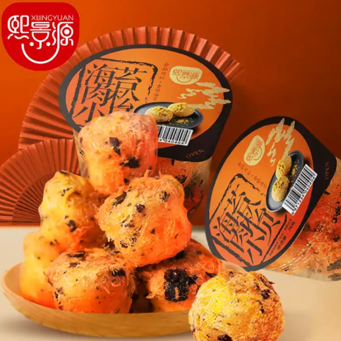 46.72元！海苔肉松小贝78g*8件