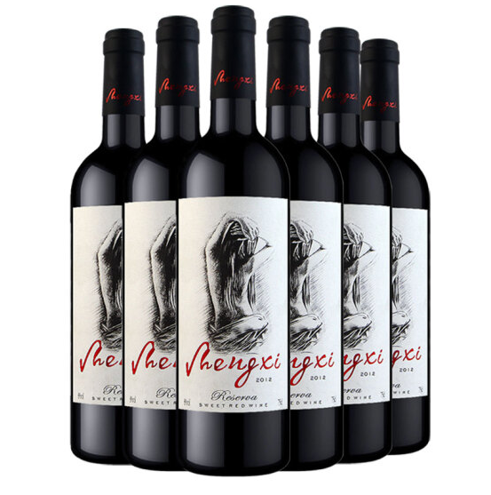 【结束】97元包邮！升禧 歌海娅 赤霞珠干红葡萄酒 750ml*6支*3箱