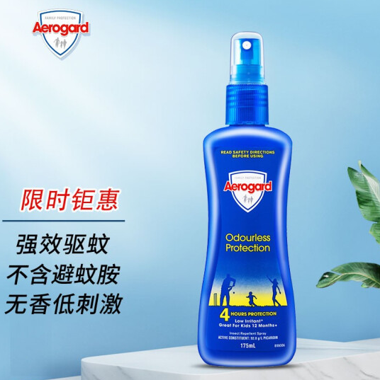 【22.9元/瓶】91.7元！Aerogard澳洲婴儿驱蚊液175ml*4瓶