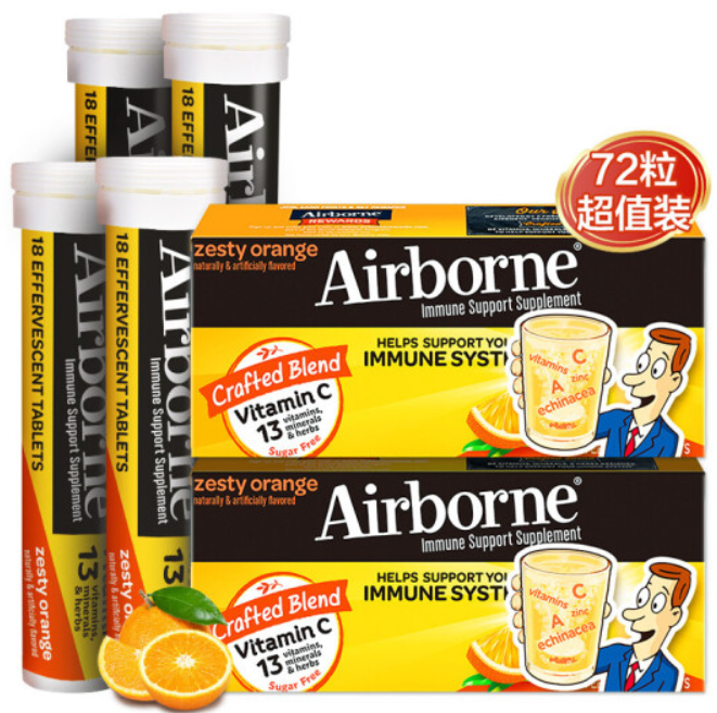 ​69.9元包邮！旭福Schiff Airborne高浓度维生素C泡腾片36粒*2