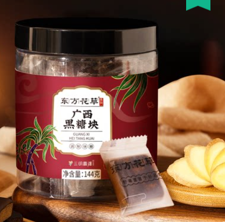 5.9元包邮！东方花草 独立包装红糖姜茶块 144g