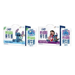 伊利旗舰店QQ星原生DHA纯牛奶16盒/安慕希香草味酸奶10盒*1箱百补