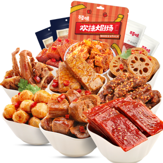 34.8元包邮！百草味 麻辣零食大礼包30小包*2件