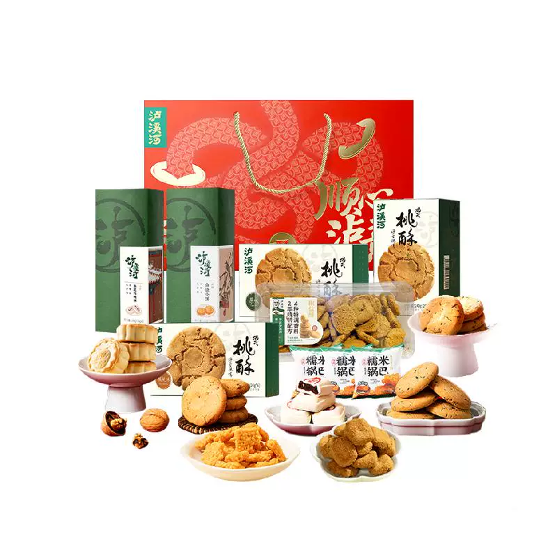 T猫热销产品汇总20点档更新2026/02/11