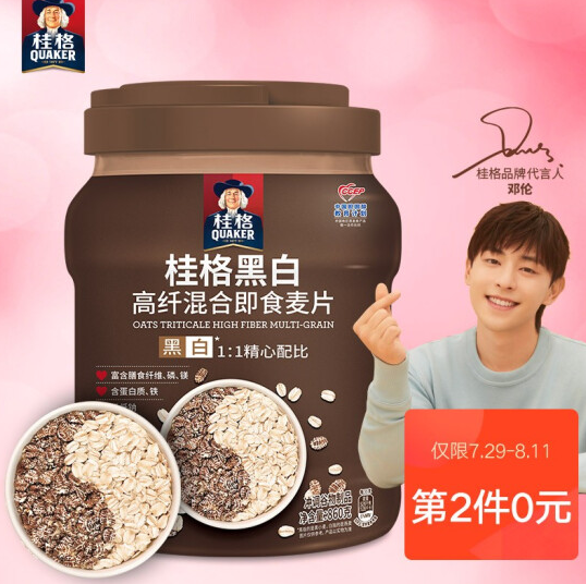 56.05元！桂格 黑白燕麦片 罐装860g*6件