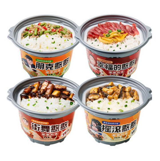 10.72元包邮！锅圈食汇 懒人即食煲仔饭300g*2盒