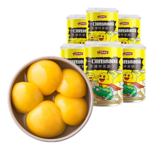29.9元包邮！林家铺子 新鲜糖水黄桃罐头 425g*6罐