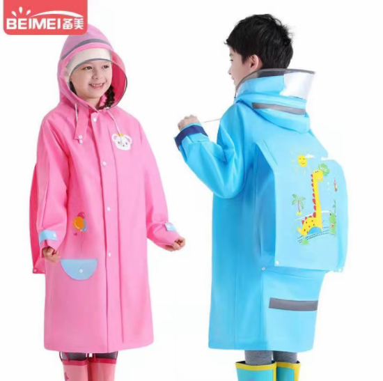 【神价】11.9元包邮！备美 儿童雨衣幼儿园小学生雨披
