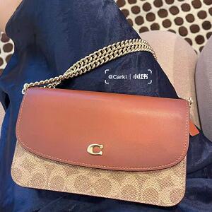 新品coachhayden老花翻盖斜挎包