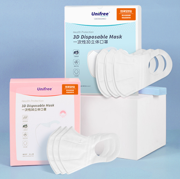 9.9元包邮！淘宝心选 X unifree 儿童3D立体口罩30个（9~16岁）