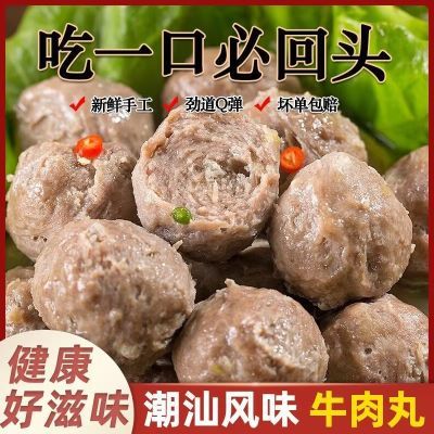 PDD热销产品汇总20点档更新2024/12/15