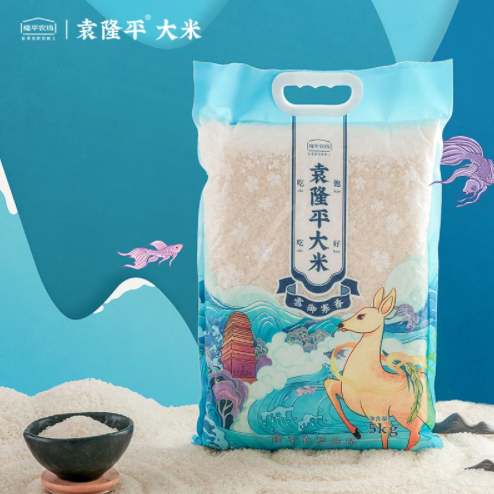 48元包邮！隆平农场 雪御寒香 东北五常大米 5kg